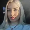 Отзыв от Алиса Ульянова