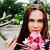 Отзыв от Дина Хомякова