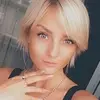 Отзыв от Тамара Яковлева